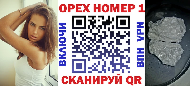 где купить наркотик  Знаменск  Cocaine Колумбийский 