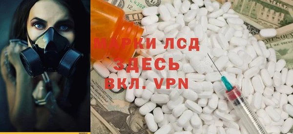 кристаллы Абаза