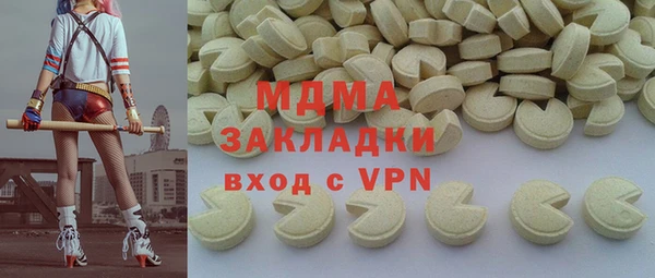 первитин Алзамай