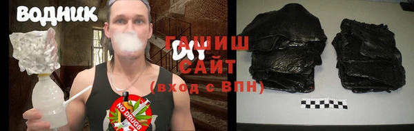 мефедрон мука Ростов
