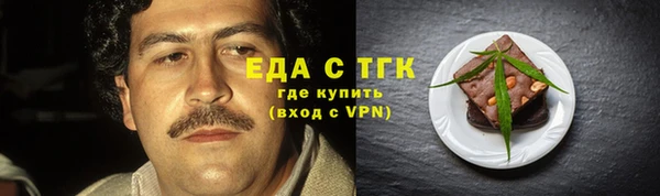 твердый Россошь