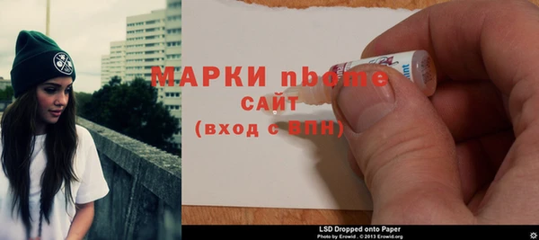 первитин Алзамай