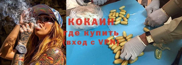 твердый Россошь