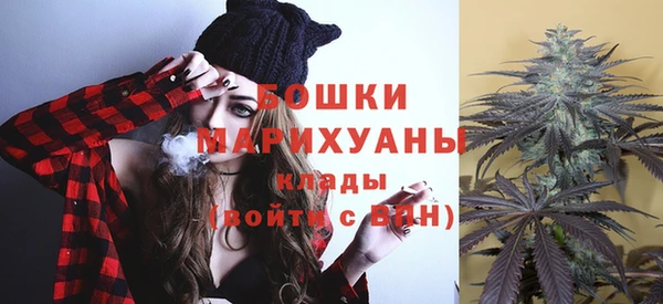 кристаллы Абаза