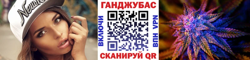 Шишки марихуана ГИДРОПОН  нарко площадка официальный сайт  Знаменск  где продают наркотики 